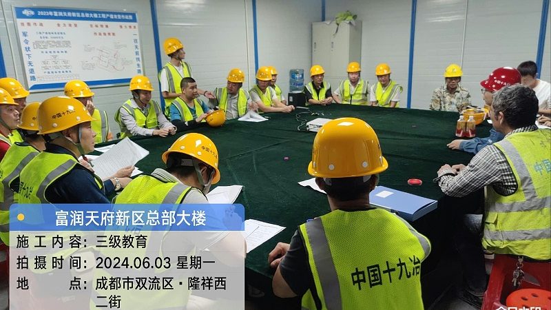 企业内训课程大纲设计：如何打造高效培训方案**