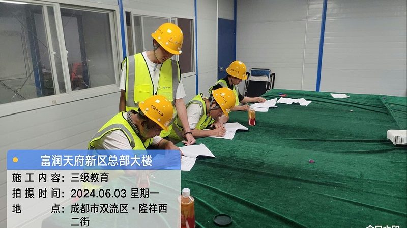 企业培训行业口碑排名背后的真相揭秘