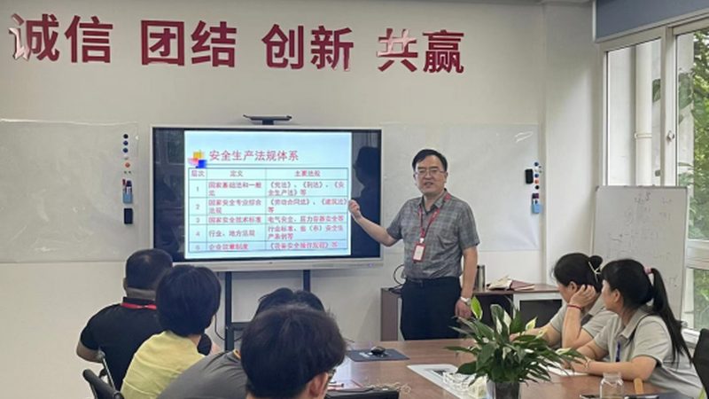 成人远程教育费用构成解析