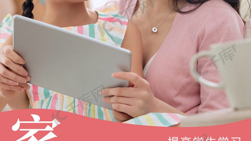 二建面授班小班教学，价格背后的考量因素