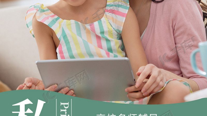 成都职业培训哪个专业好考