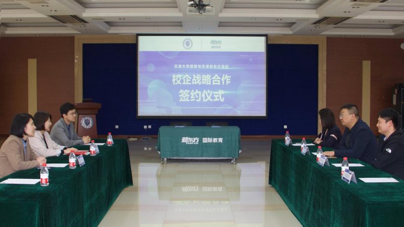 广州设计培训价格合理