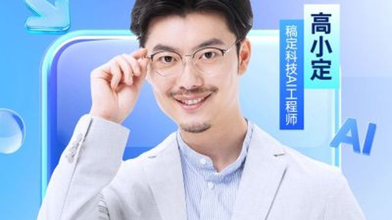 电工培训费用揭秘：了解成本构成，明智选择课程