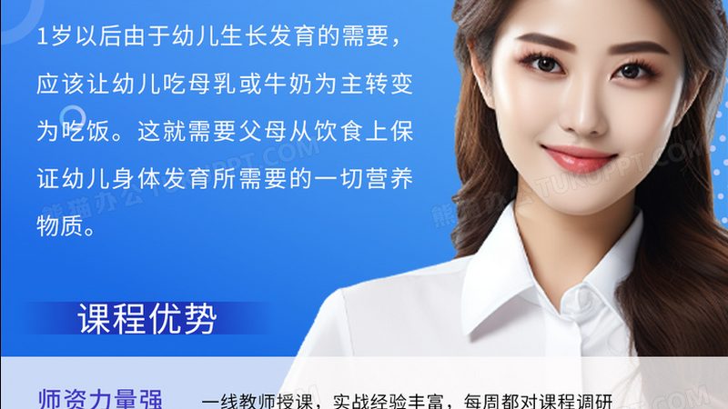 签订职业培训合同要注意什么