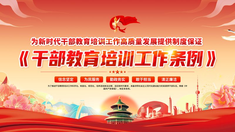 函授与业余毕业证：揭秘两者间的差异**