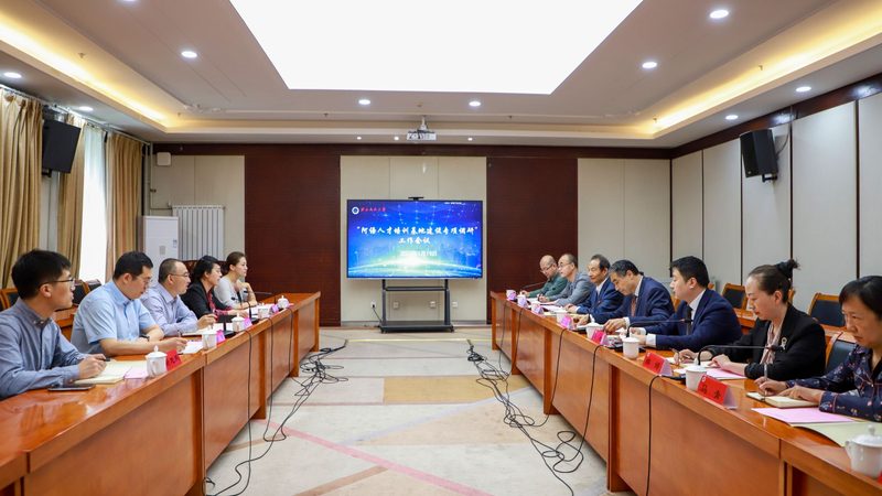 自考本科没有学位证算本科吗