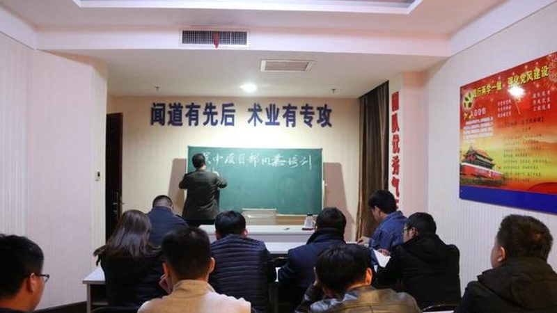 广州设计培训机构哪家靠谱？揭秘挑选标准