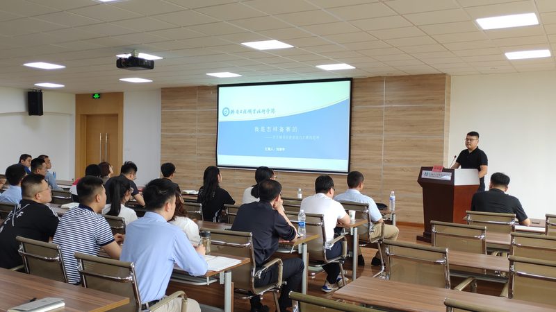 电工培训学校实操基地：实操技能提升的关键之地