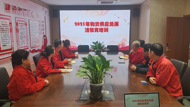 内训体系搭建，供应商报价如何精准定位？**