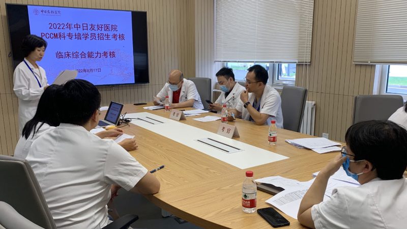 2025年成人学历落户政策解析：机遇与挑战并存