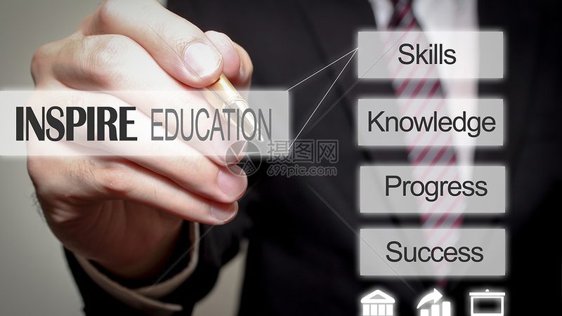 在线教学平台选哪家？揭秘中小学在线教育的关键要素