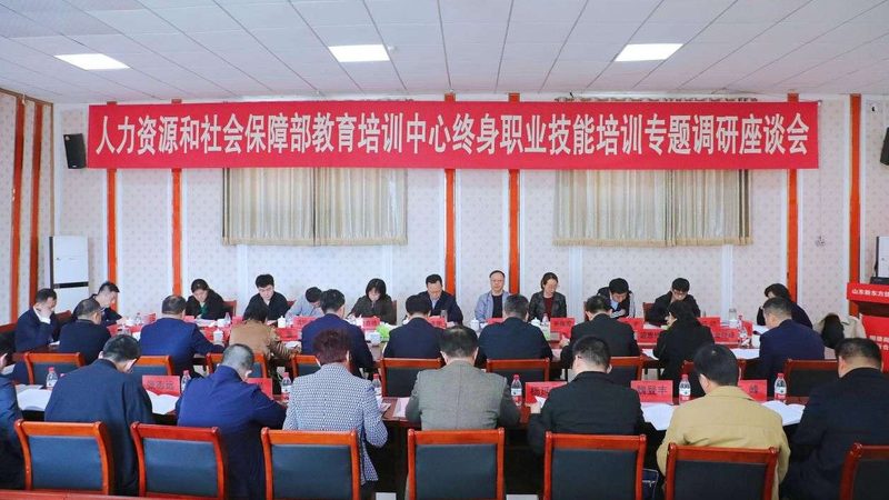 广州自考本科报考流程解析：收费标准与地址一览