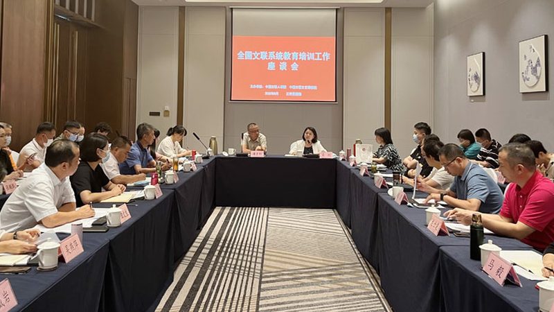 企业培训定制方案：如何打造高效人才培养策略