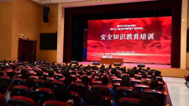 市政建造师培训，如何选择优质课程？**