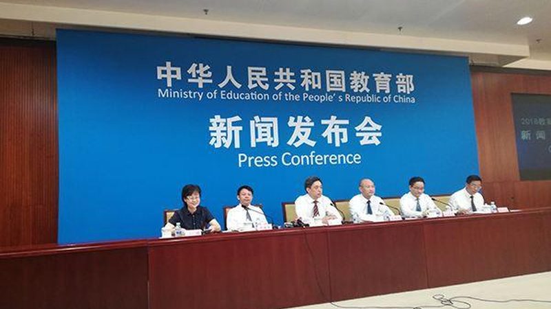 心理咨询师网络培训证书认可度